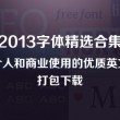 彩吧网双色球推荐