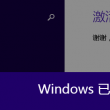 2019年正版香港资料001至112期