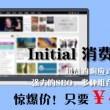 排列三彩吧推荐